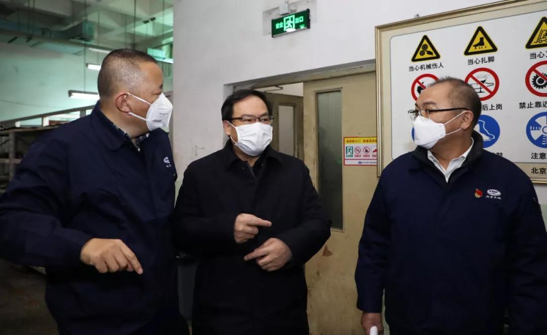 杨金成到长城电子、综合院检查指导疫情防控和复工复产工作